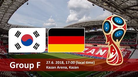 2018世界杯德国vs韩国