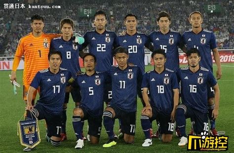 2018琼斯杯日本队阵容