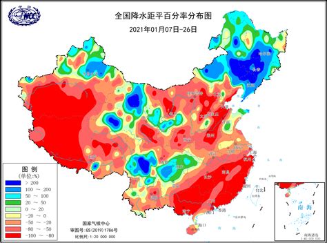 2020年中国降雨量预测