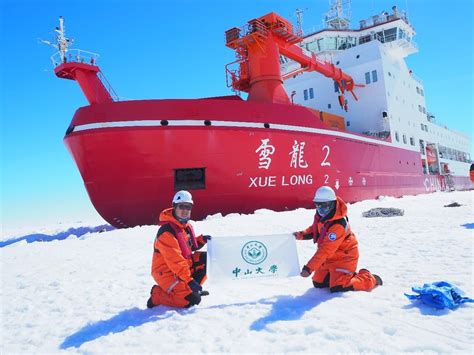 2020年南极科考队从哪里出发
