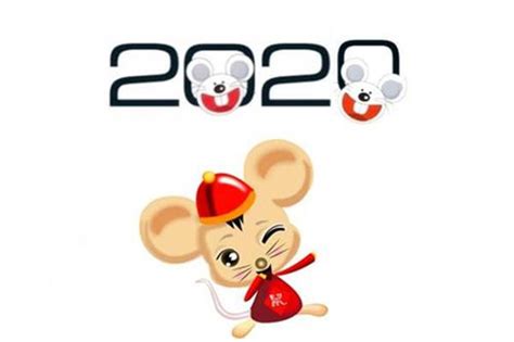 2020年属鼠的名字适合什么字