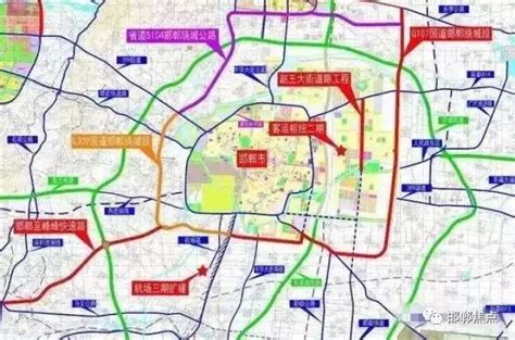 2021邯郸重要路网建设
