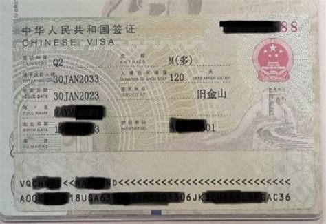 2022中国签证恢复吗