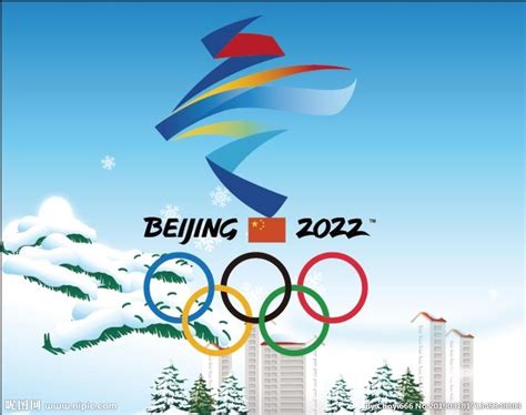 2022冬季奥运会800字观后感