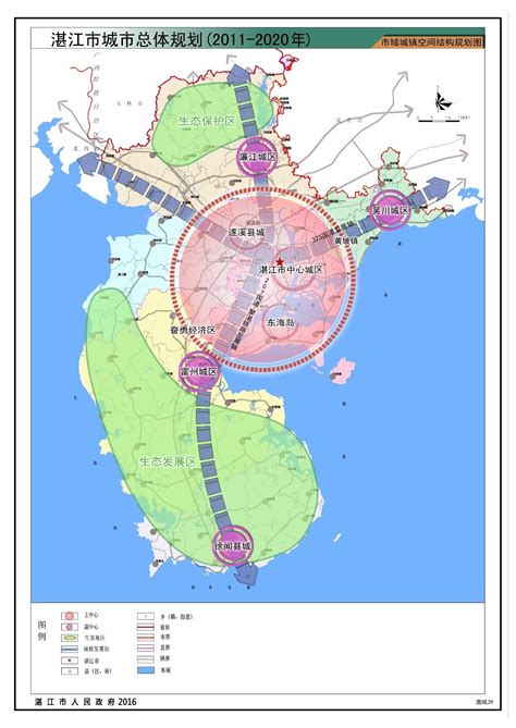 2022湛江第几线城市排名