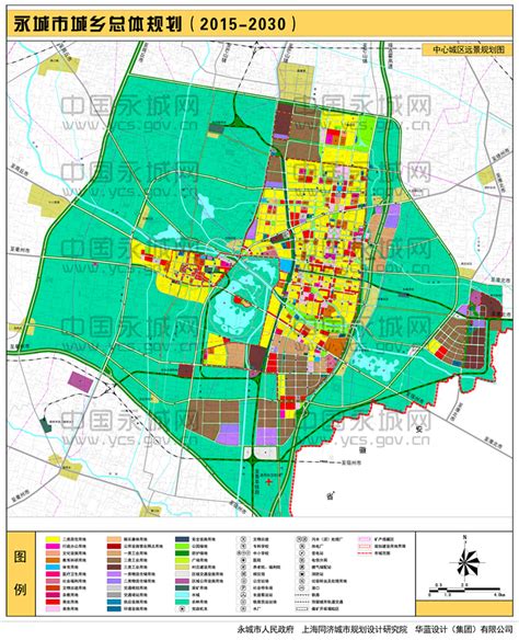 2023年永城市规划