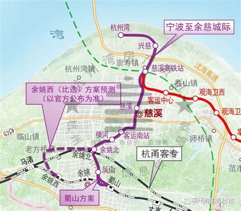 2025宁波至慈溪轻轨规划图