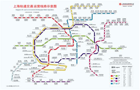 21号地铁途经站点线路图