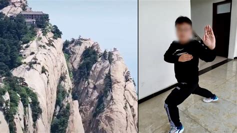 23岁大学生在华山坠崖失踪19天