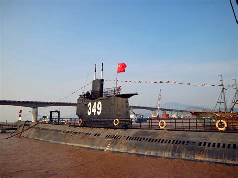 349潜艇观光基地