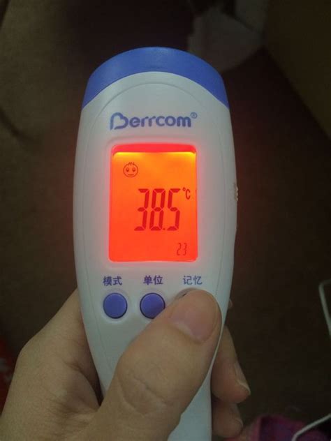 38.4度算高烧还是低烧