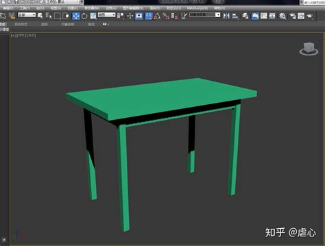 3d建模桌椅教程