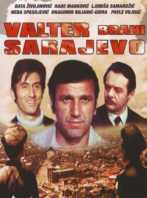 40部南斯拉夫二战电影