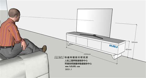 50寸电视挂墙高度标准及安装