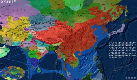 5000年后的中国地图