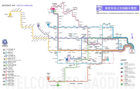 588公交站线路图
