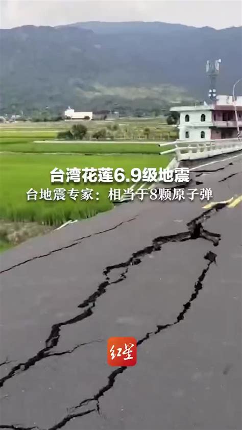 6级地震相当于什么