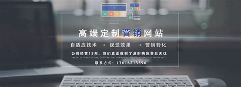 7v04sy_苏州推广网站企业信息