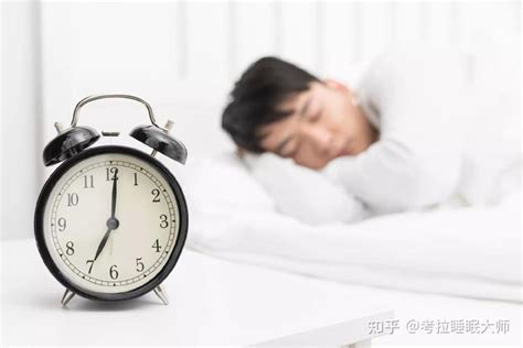 8小时睡眠论可能是错的病