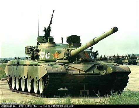 98式坦克