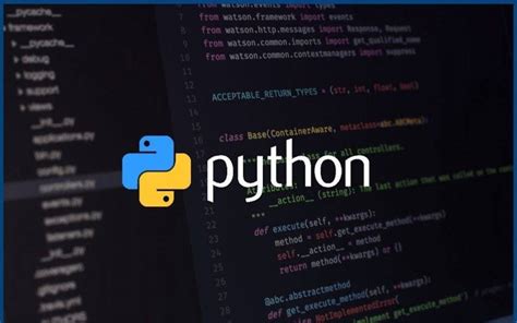 Python教学设计