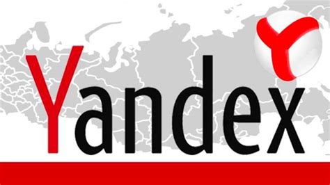 Yandex搜索引擎在中国能用吗