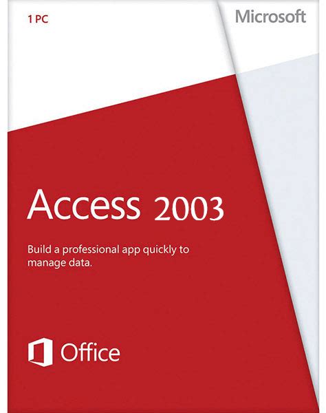 access2003密钥