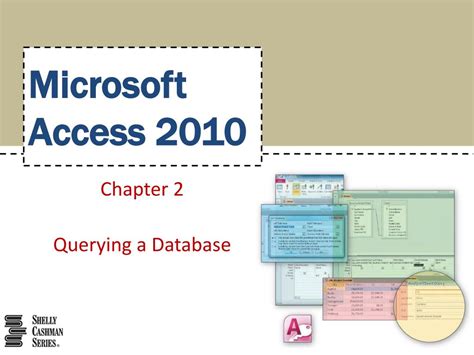 access2010自学教程
