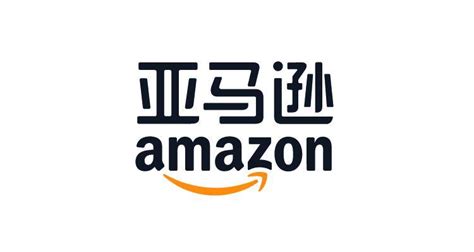 amazon推广教程