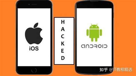 android及ios开发