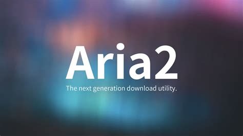 aria2安装教程