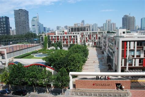 beijing city school