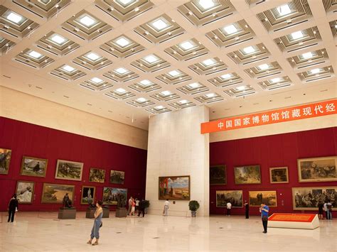 beijing national gallery