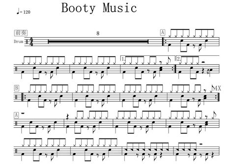 booty music完整版