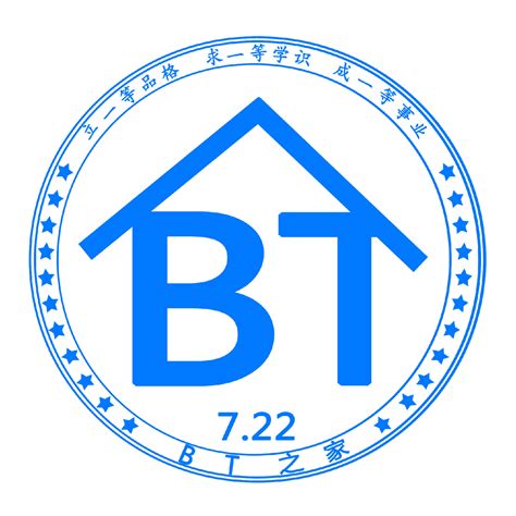 bt之家新的地址