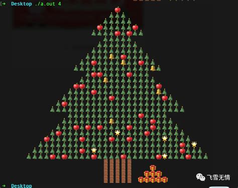 c语言圣诞树代码免费