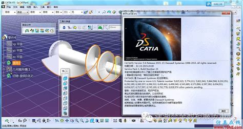 catia下载安装视频教程