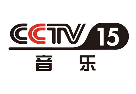 cctv音乐频道一起音乐