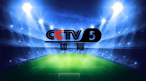 cctv1今天节目表