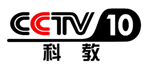 cctv10科教频道2011