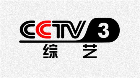 cctv3直播今天在线直播