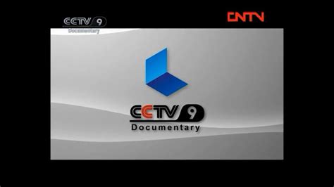 cctv9英语新闻直播