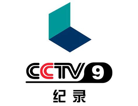 cctv9频道
