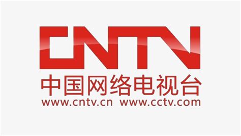cntv中国网络电视台客户端