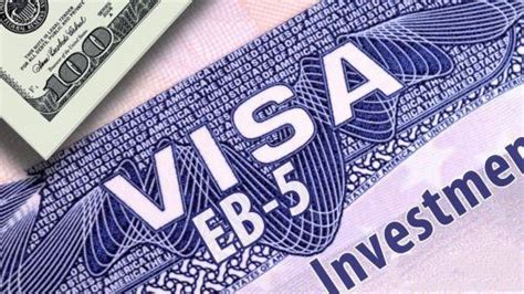 eb5移民签证名额