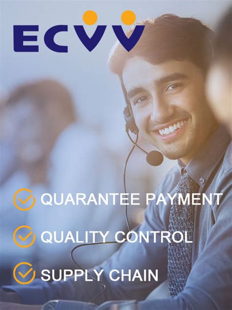ecvv外贸综合服务平台