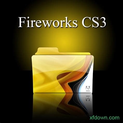 fireworks8下载教程