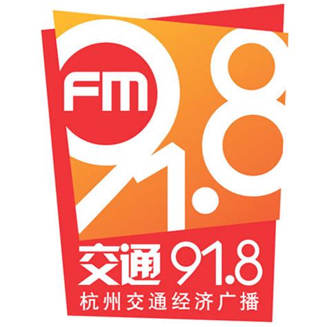fm87.8电台