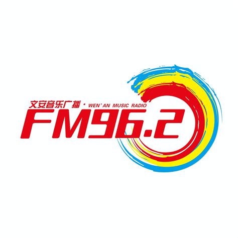 fm96.9电台在线收听
