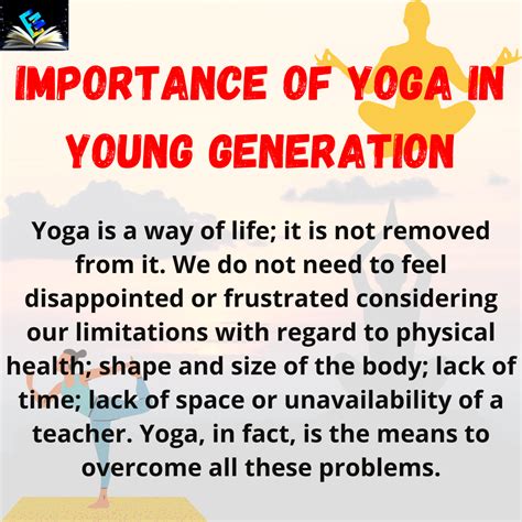 generation of yoga